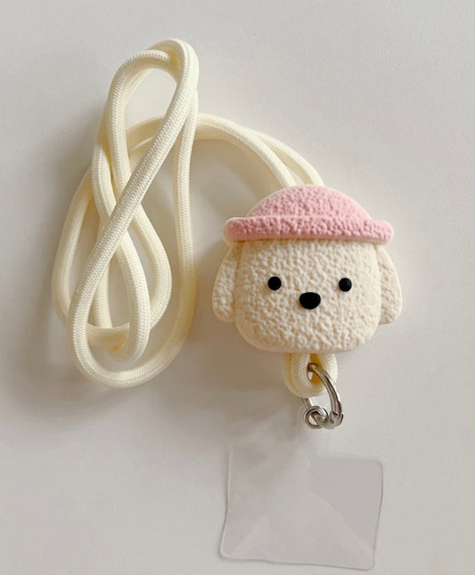 Dog 🐾 face keychain, phone lanyard
